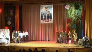Концерт, посвященный 74-й годовщине Победы в Великой Отечественной войне